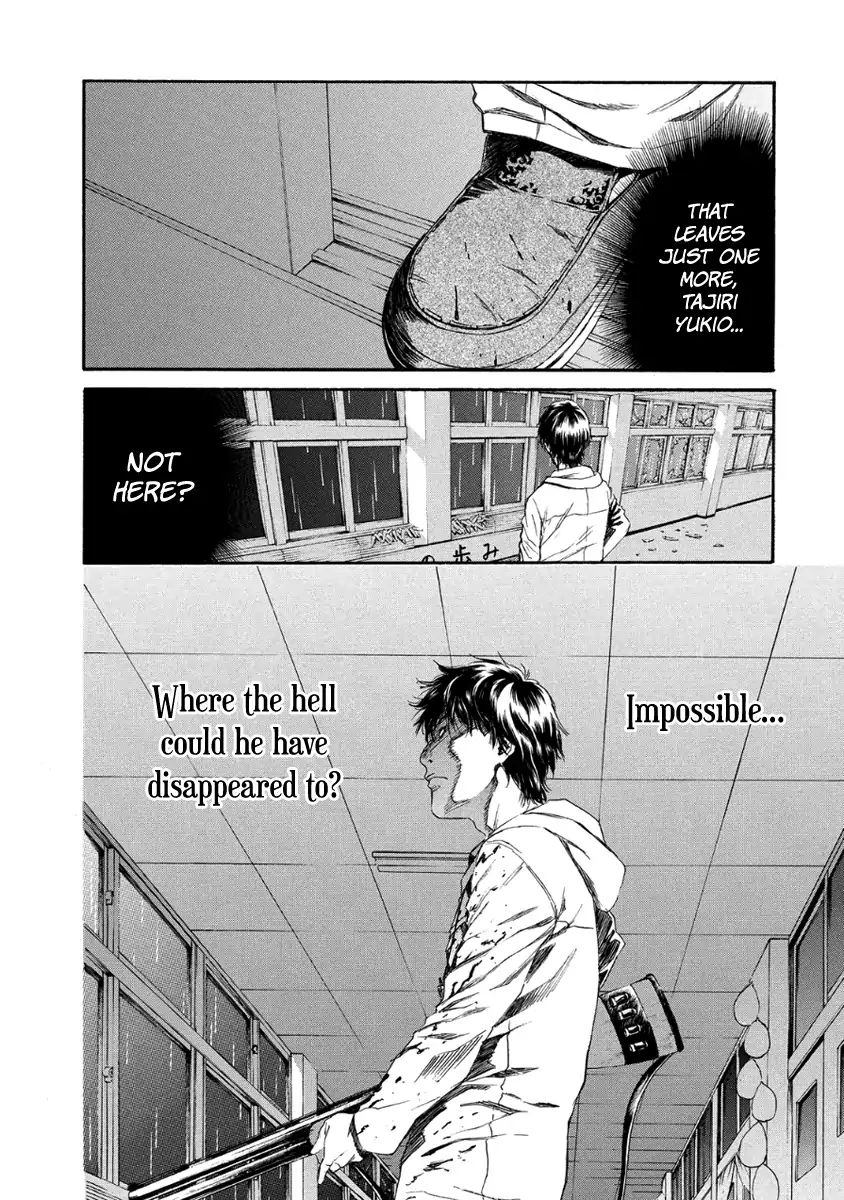 Aku No Kyouten - Vol.8 Chapter 27