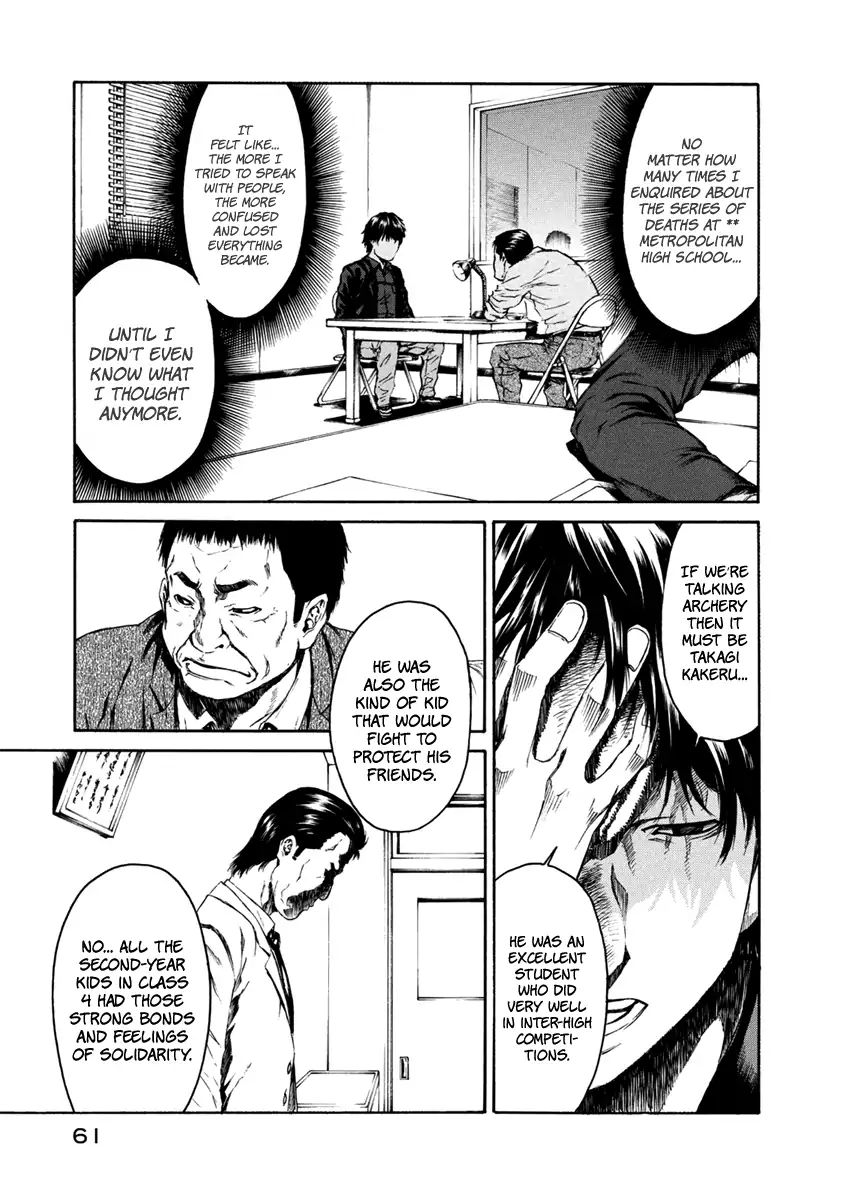 Aku No Kyouten - Vol.9 Chapter 32