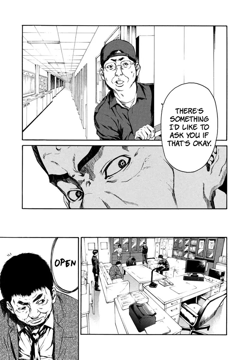 Aku No Kyouten - Vol.9 Chapter 32