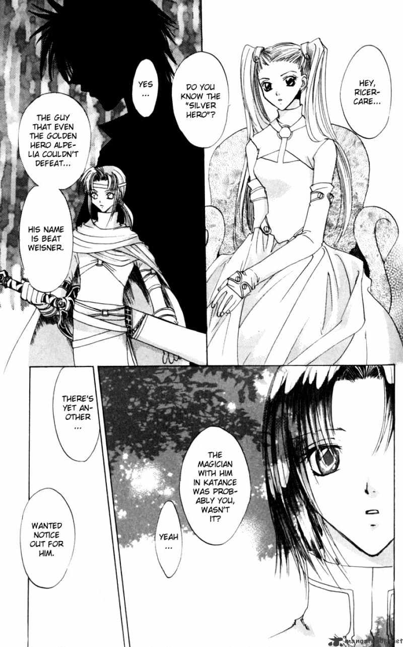 Gin No Yuusha - Chapter 17 : 17