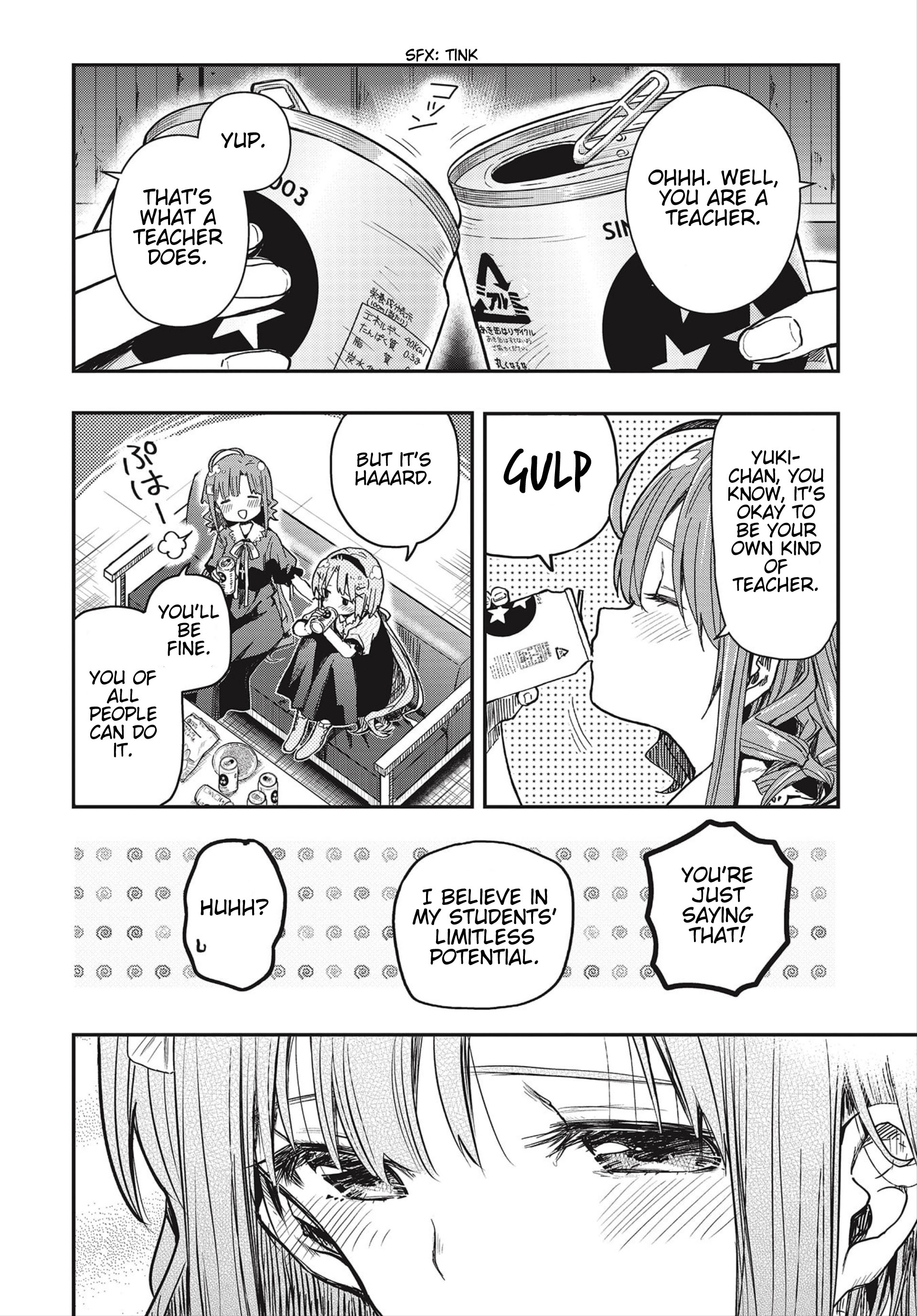 Gakkou Gurashi! Otayori - Chapter 8