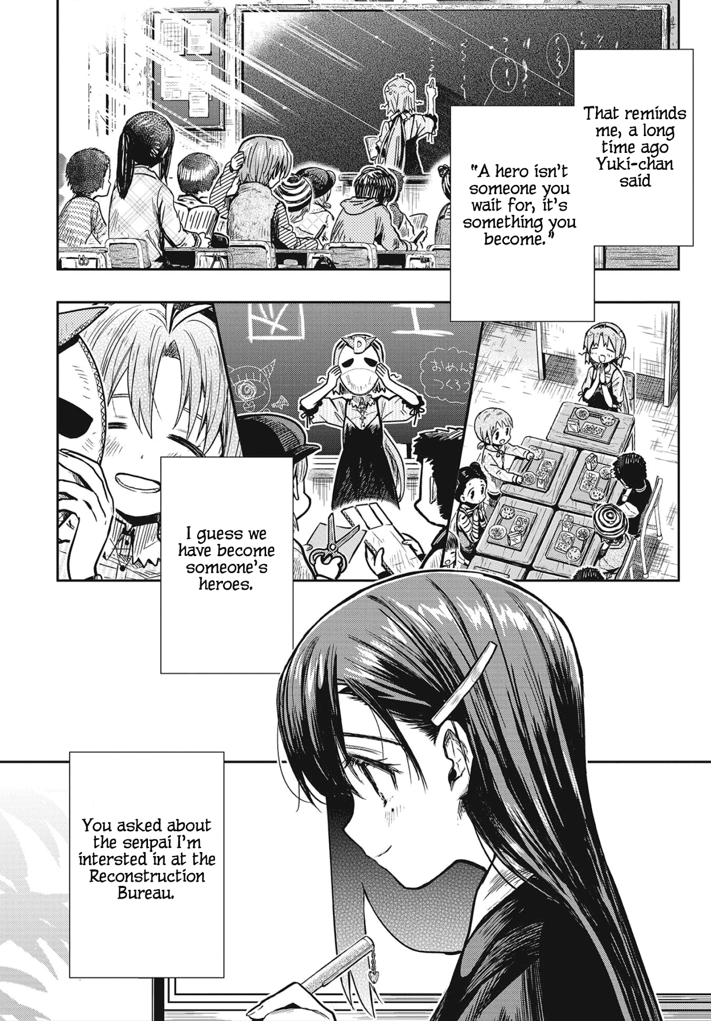 Gakkou Gurashi! Otayori - Chapter 1