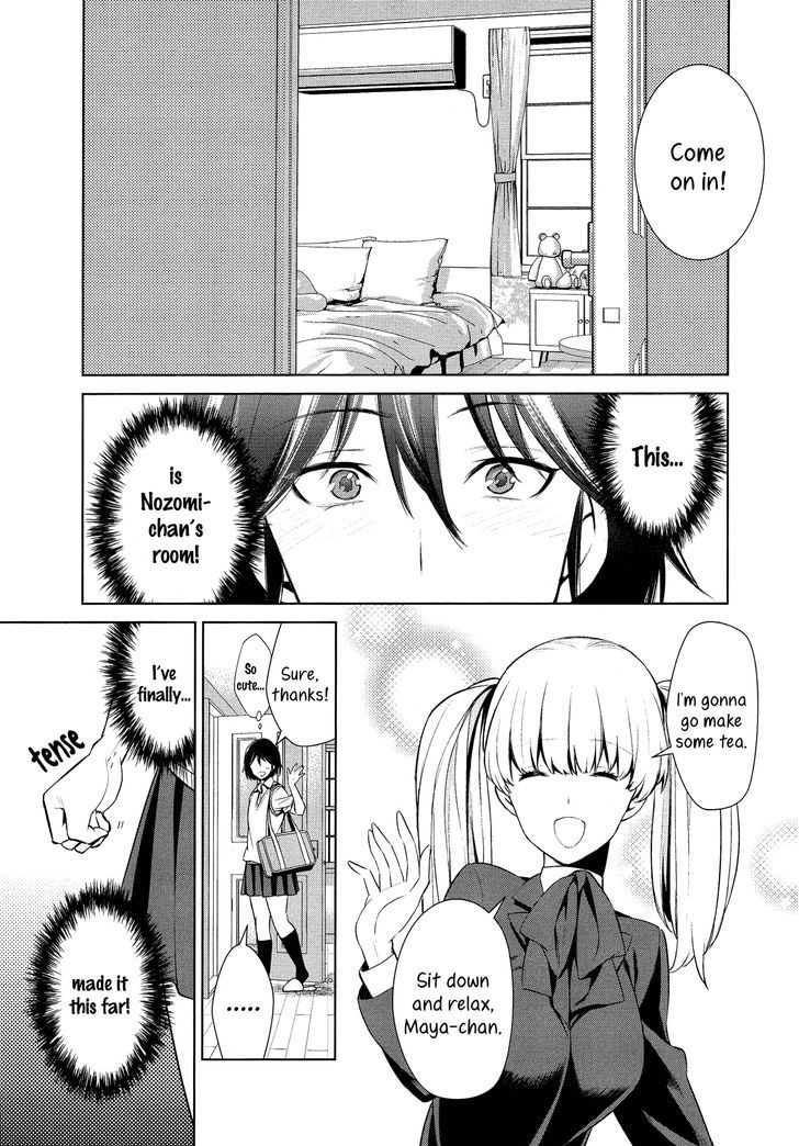 Anata Konomi Ni Naritai No - Chapter 1