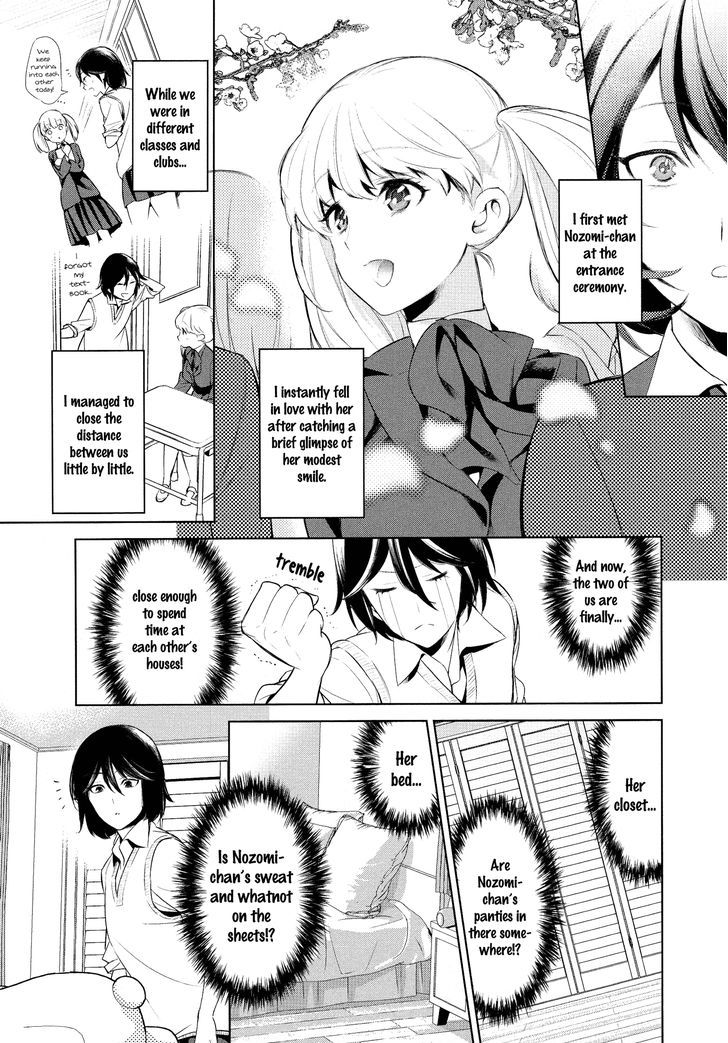 Anata Konomi Ni Naritai No - Chapter 1