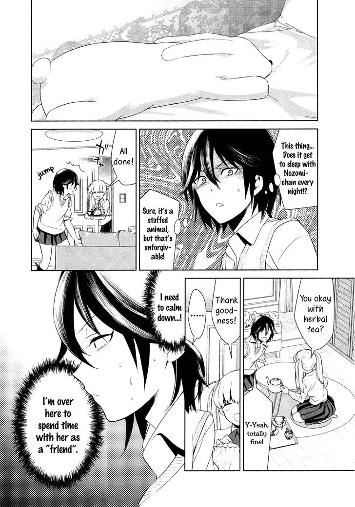 Anata Konomi Ni Naritai No - Chapter 1