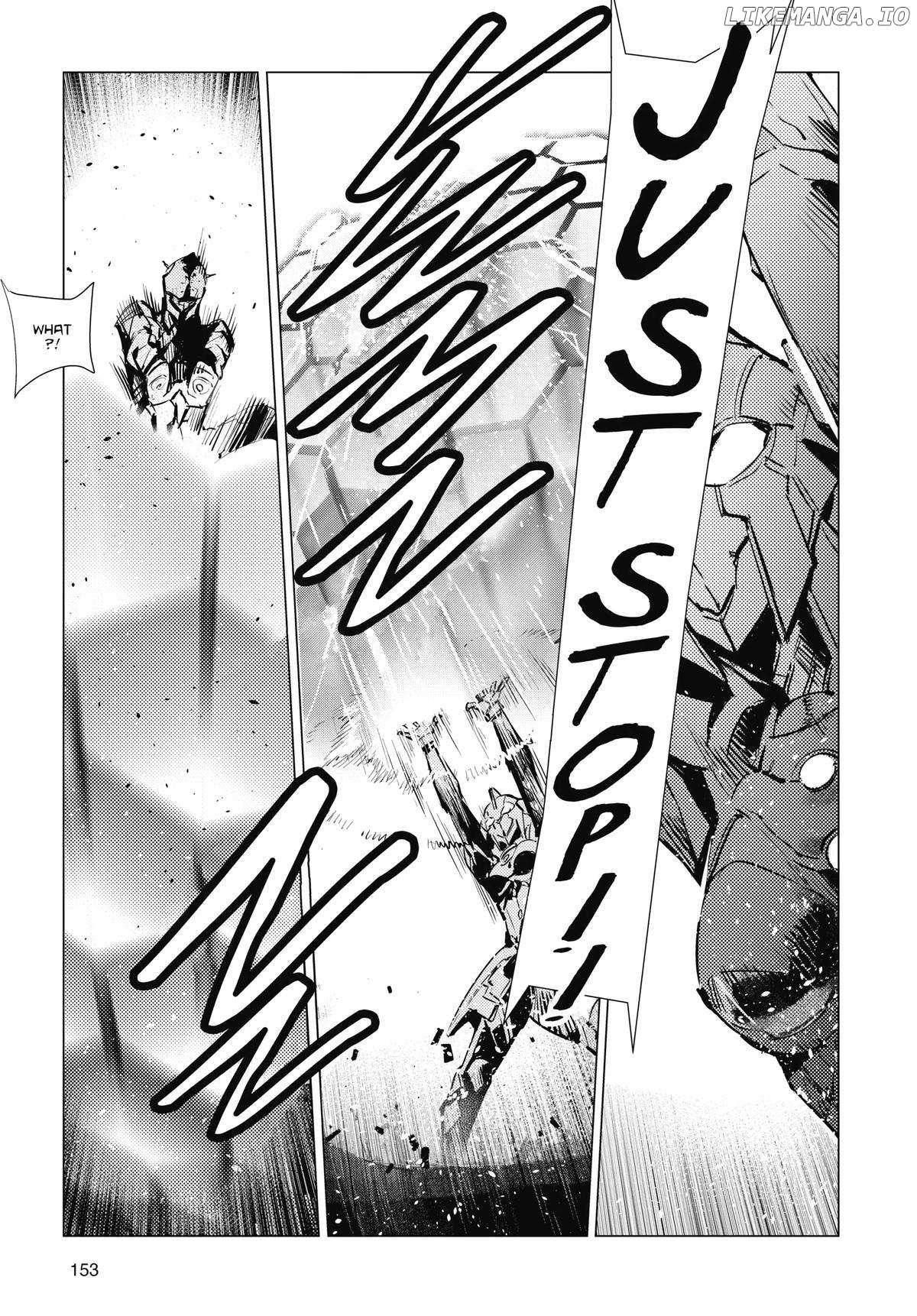 Ultraman - Chapter 123