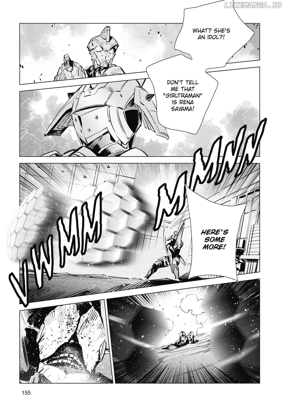 Ultraman - Chapter 123