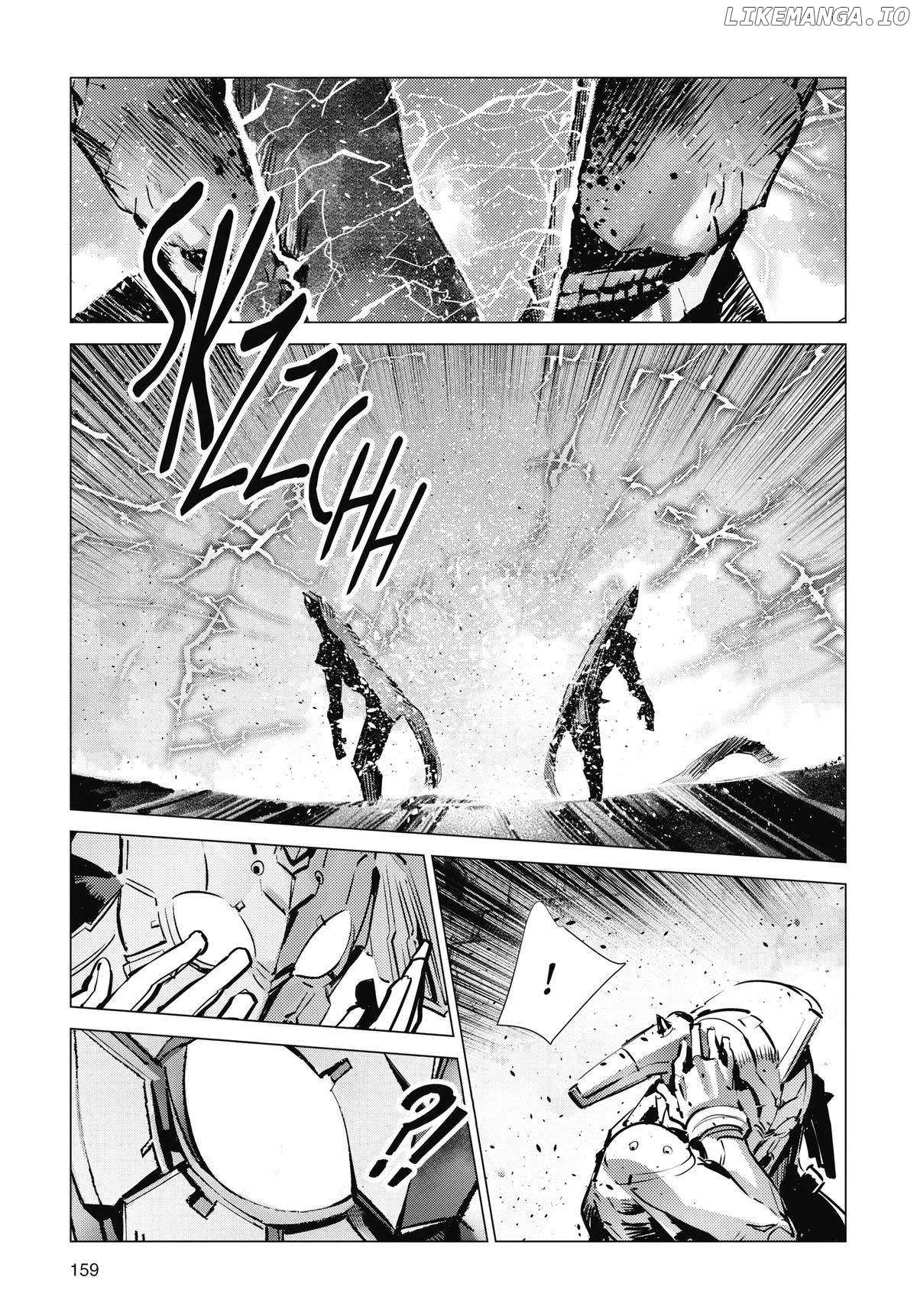 Ultraman - Chapter 123