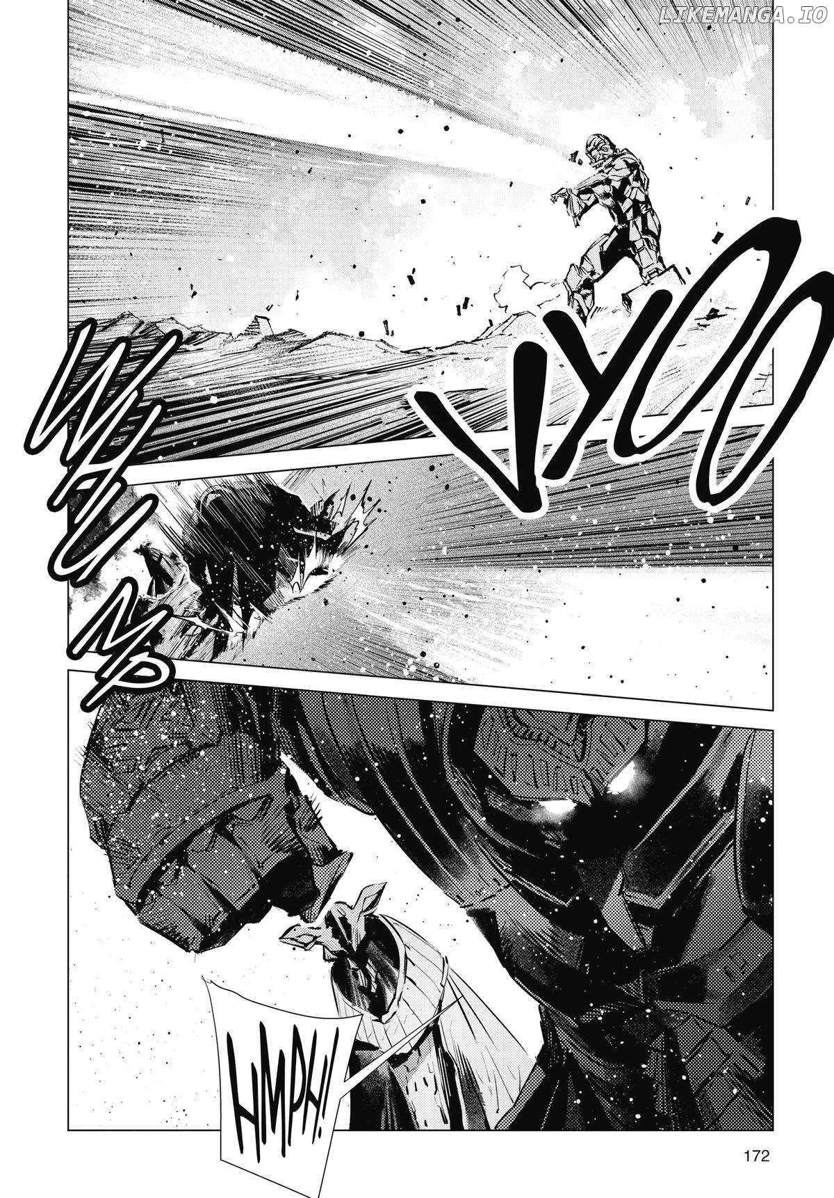 Ultraman - Chapter 124