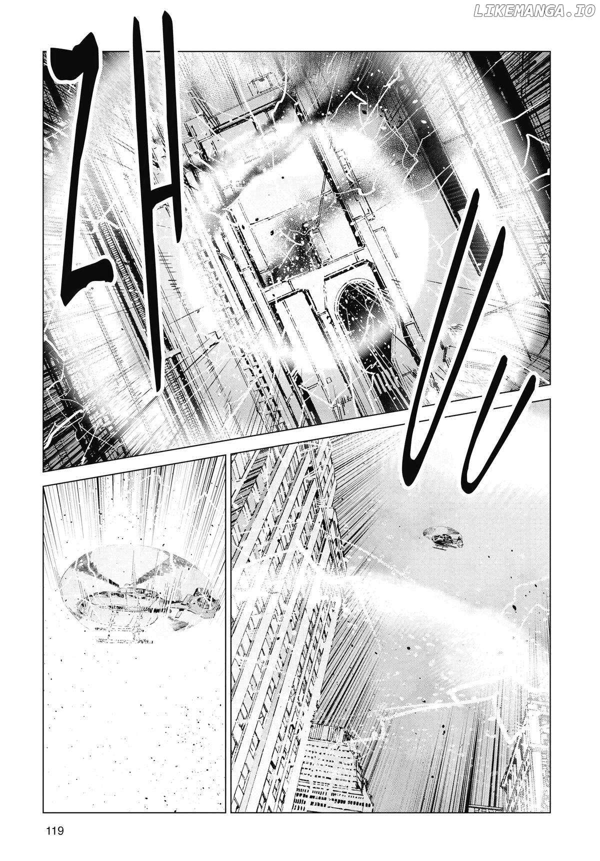 Ultraman - Chapter 122