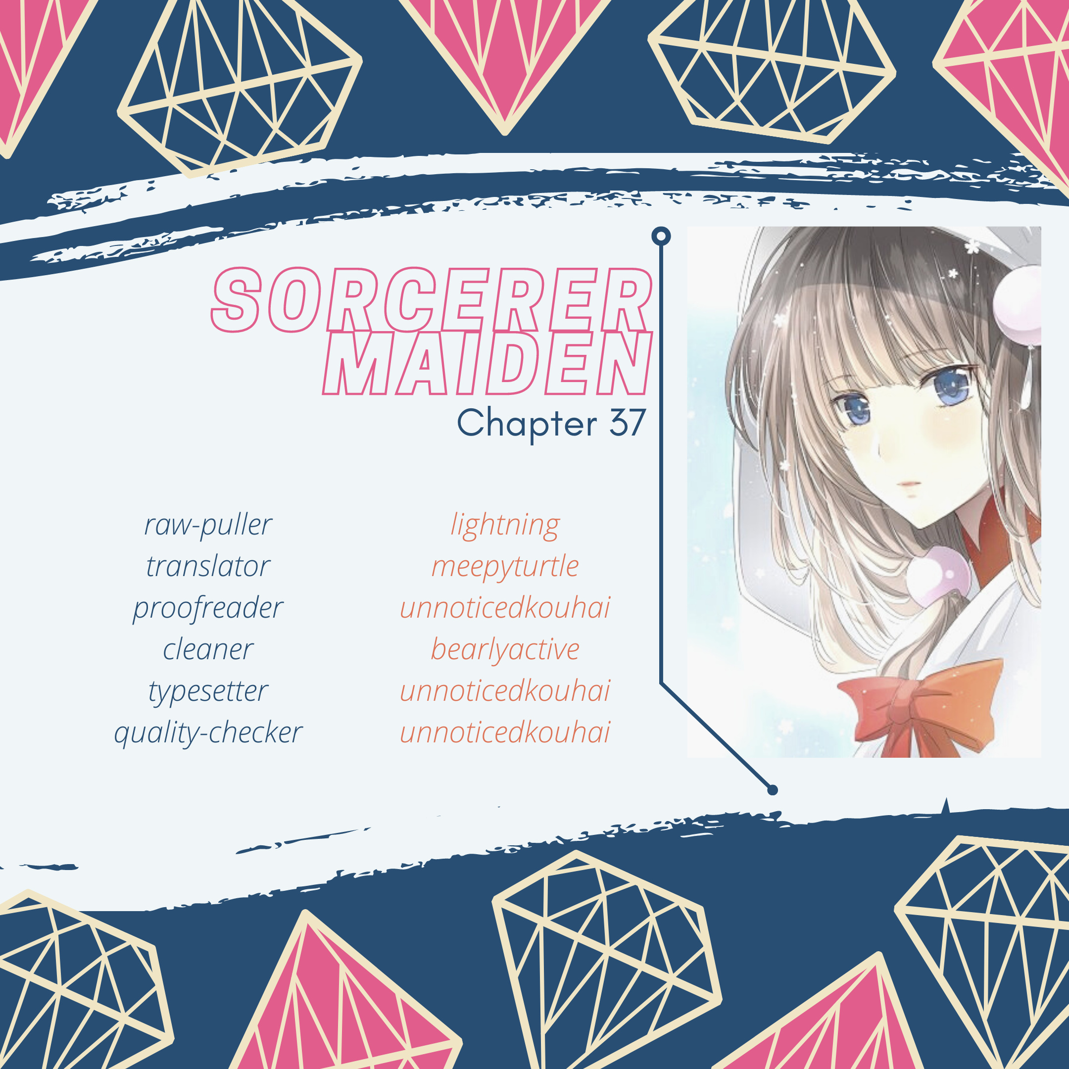 Sorcerer Maiden - Chapter 37: The Invitation