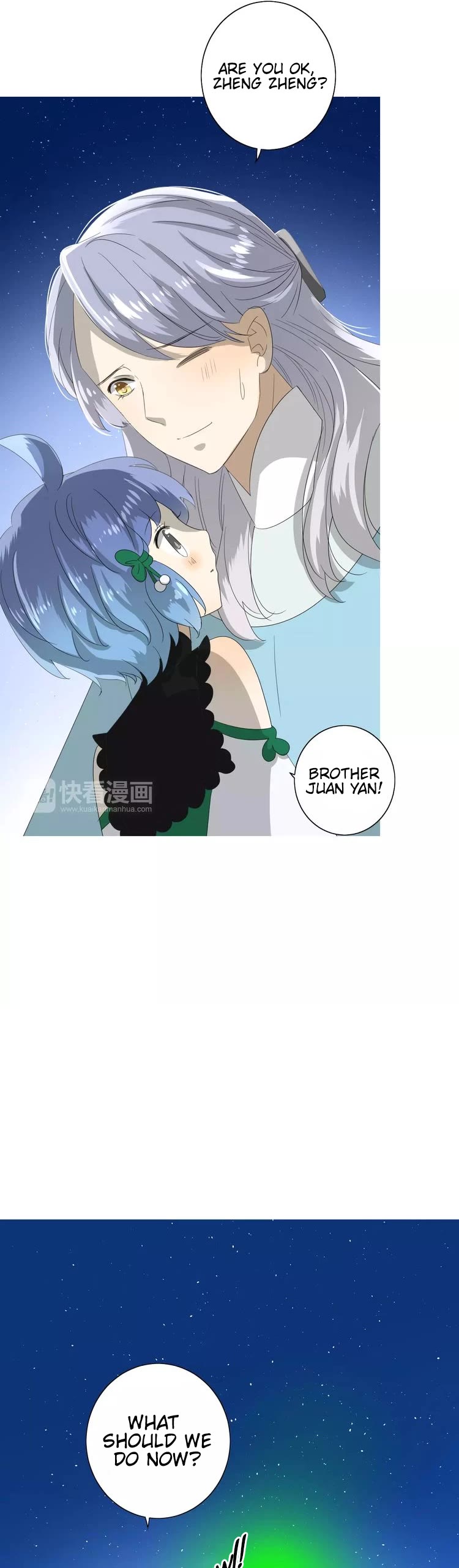 Sorcerer Maiden - Chapter 43: Brother And Sister