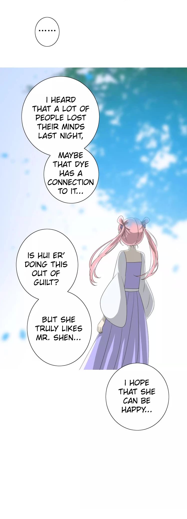 Sorcerer Maiden - Chapter 44: The Souls Of True Lovers