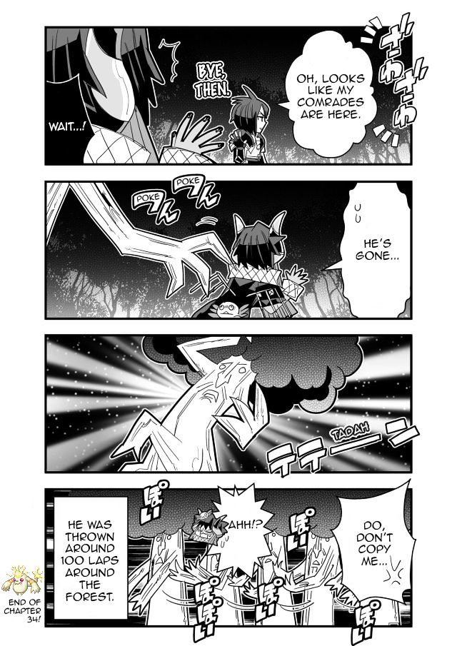 Brave Frontier - Haruto No Shoukan Nikki - Vol.2 Chapter 34