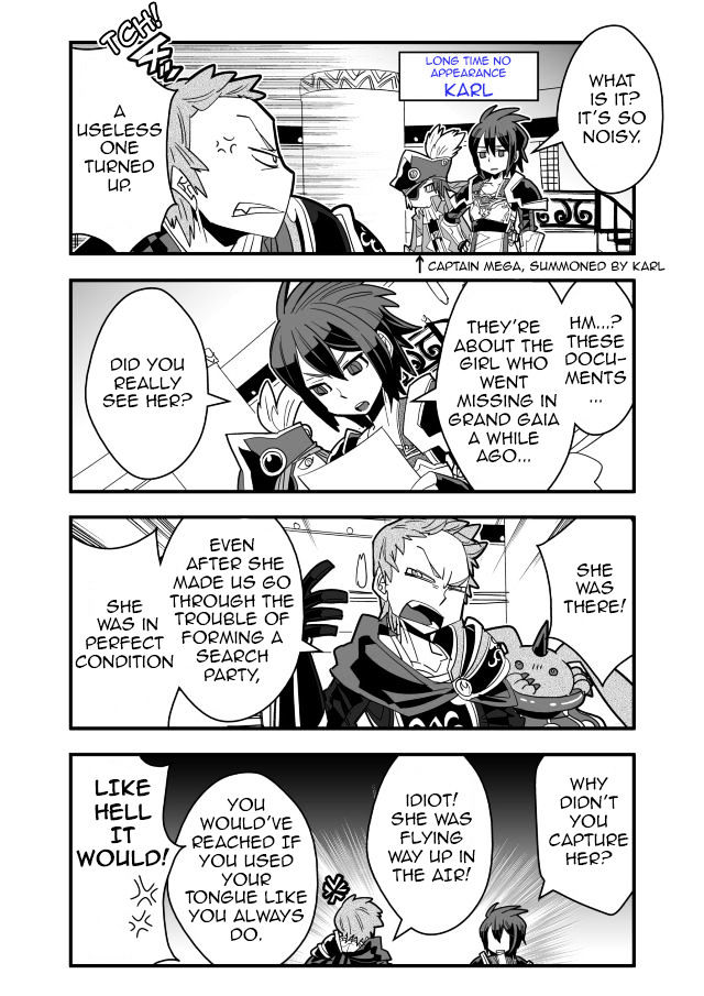 Brave Frontier - Haruto No Shoukan Nikki - Vol.2 Chapter 23