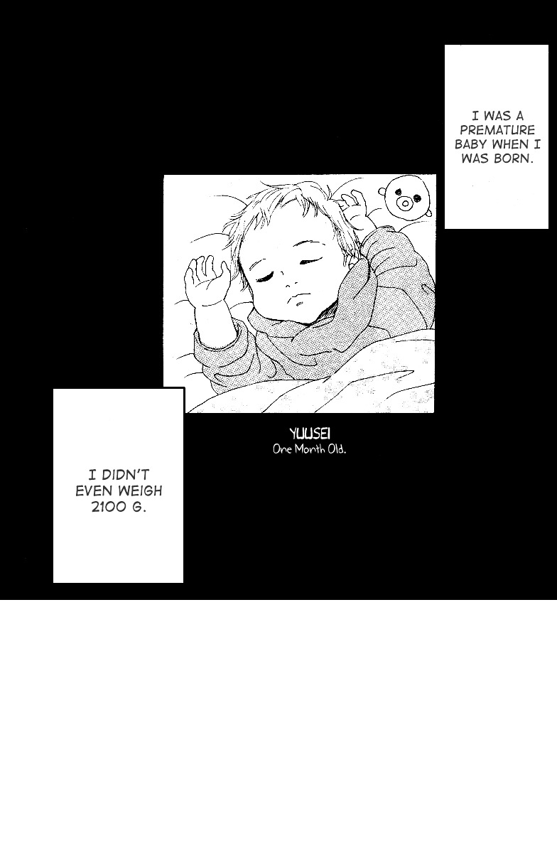 Haru Meguru - Chapter 2