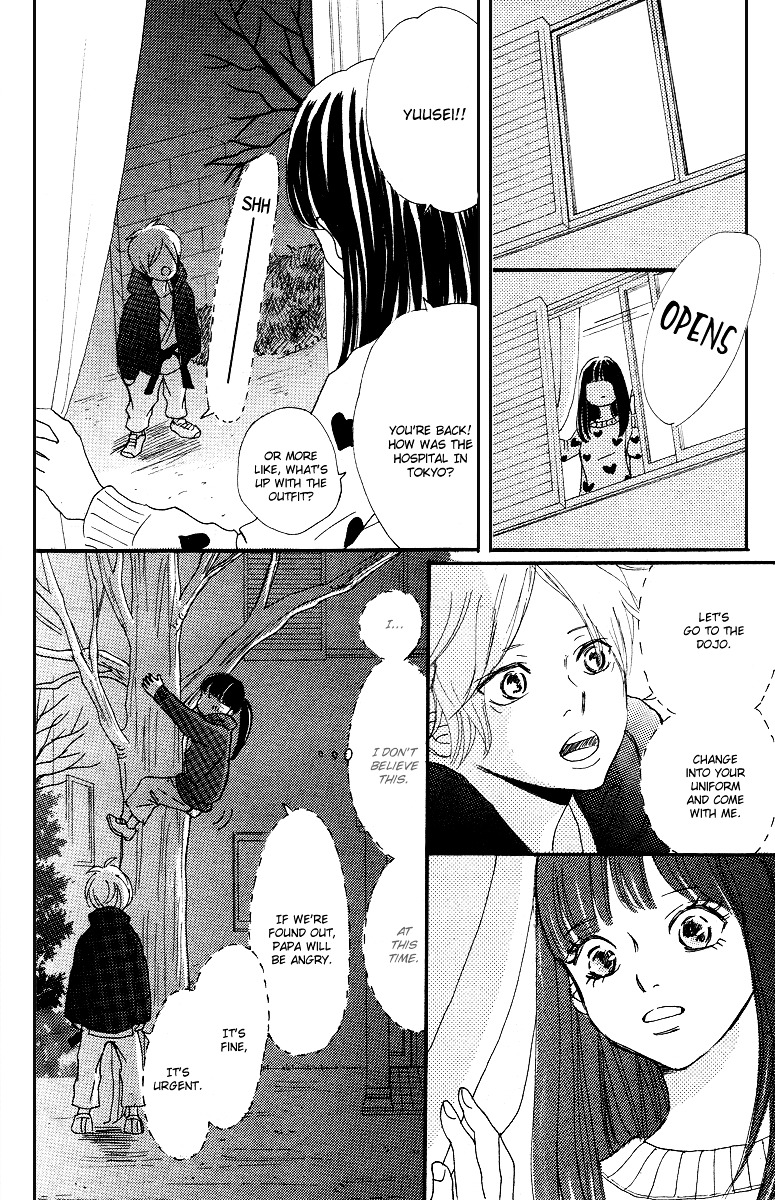 Haru Meguru - Chapter 2