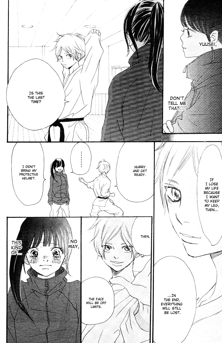 Haru Meguru - Chapter 2