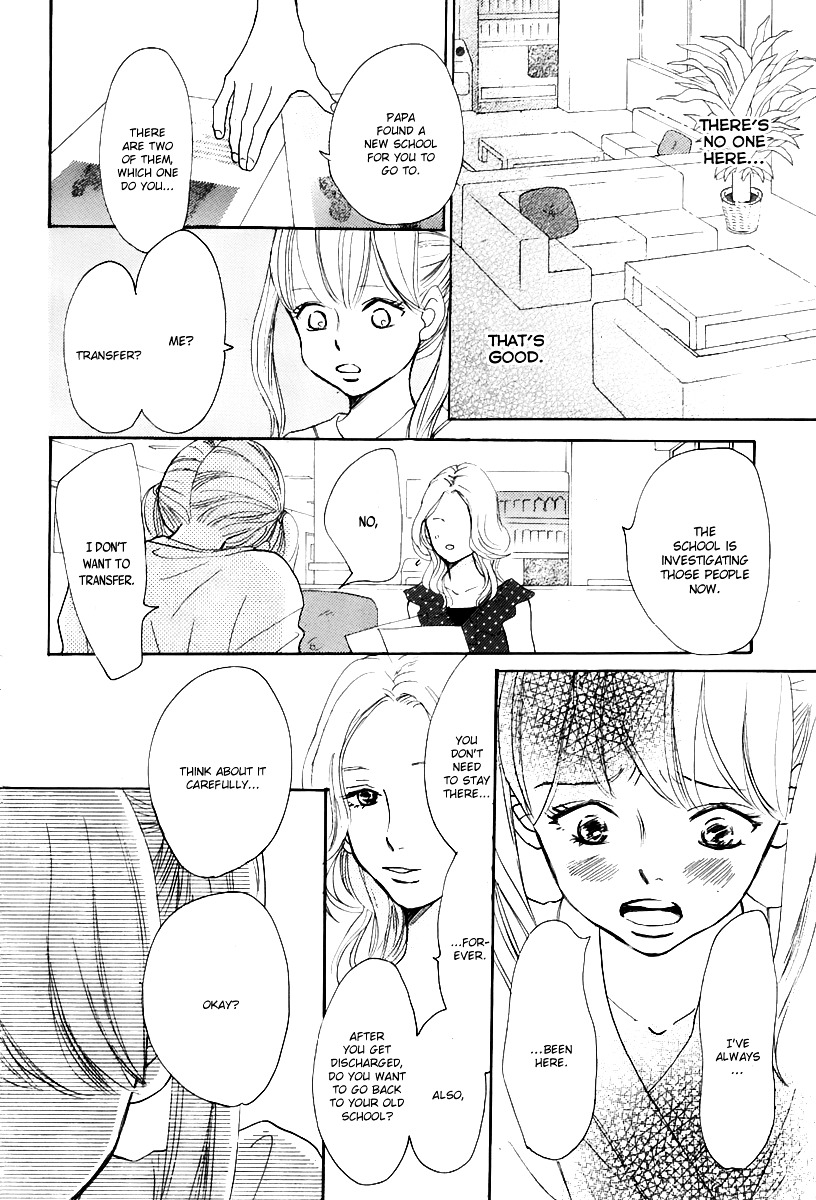 Haru Meguru - Chapter 0