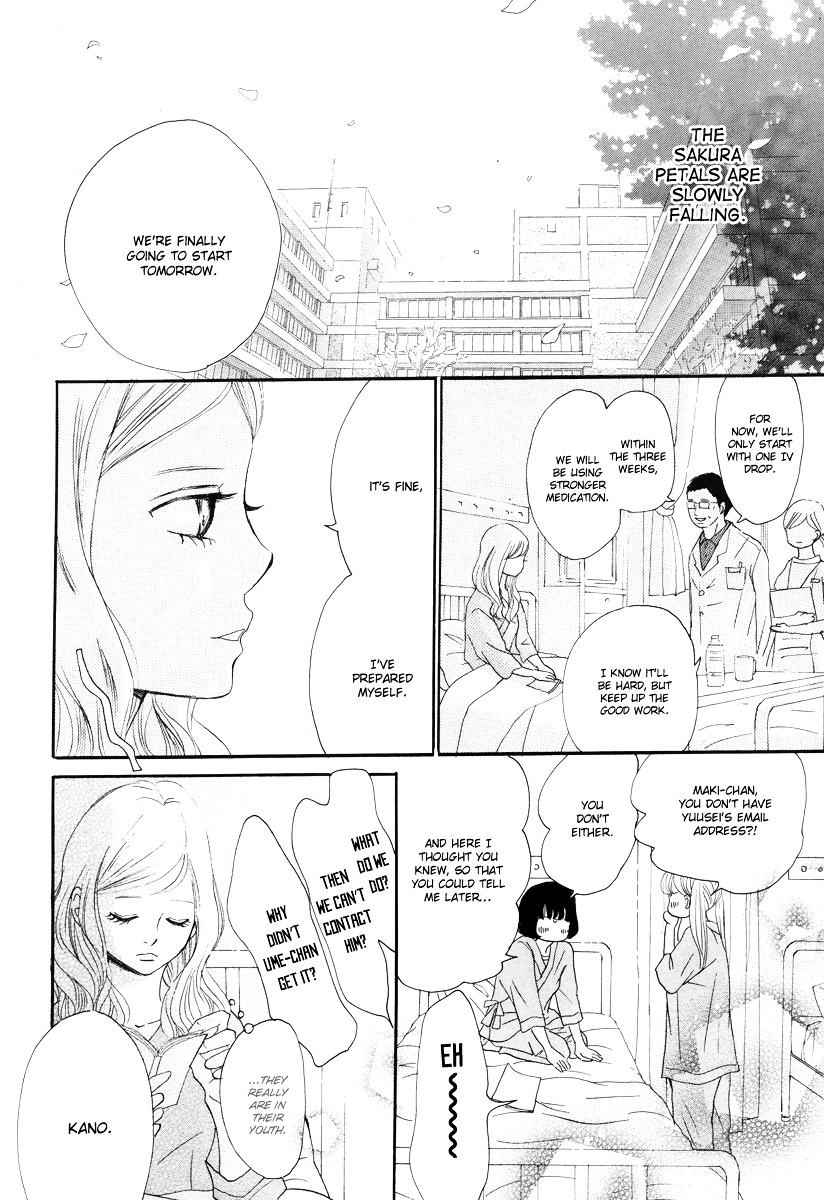 Haru Meguru - Chapter 3