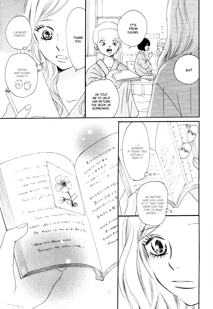 Haru Meguru - Chapter 3