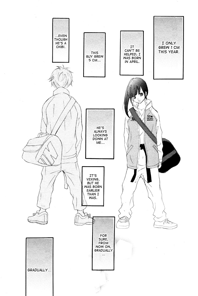 Haru Meguru - Chapter 1