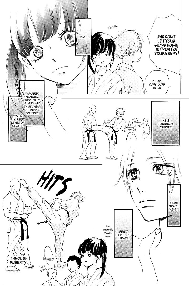 Haru Meguru - Chapter 1