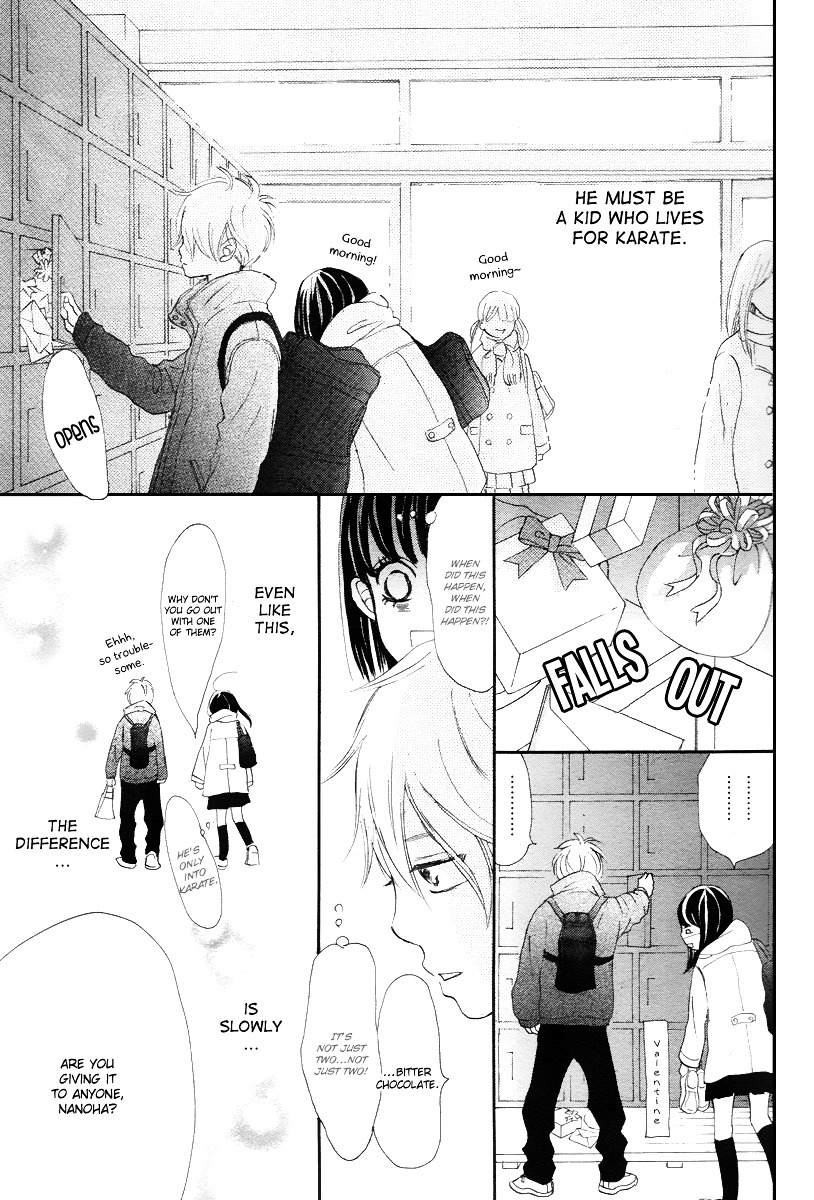 Haru Meguru - Chapter 1