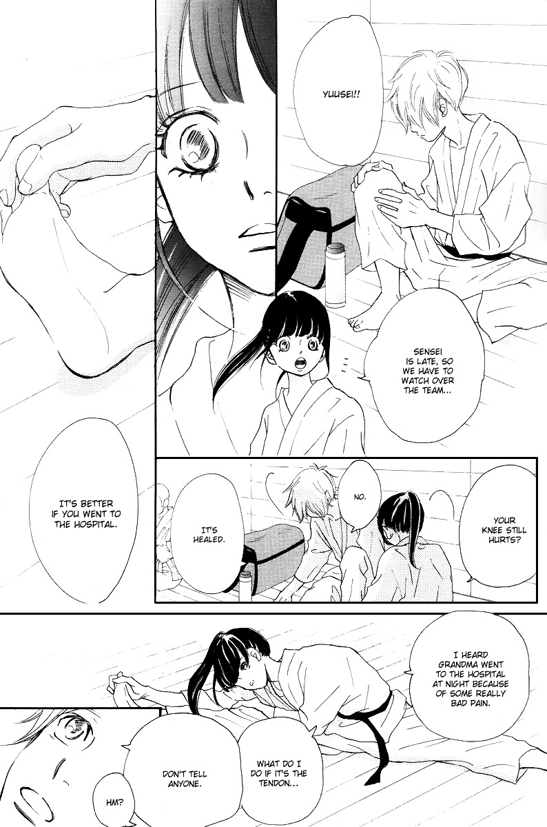 Haru Meguru - Chapter 1