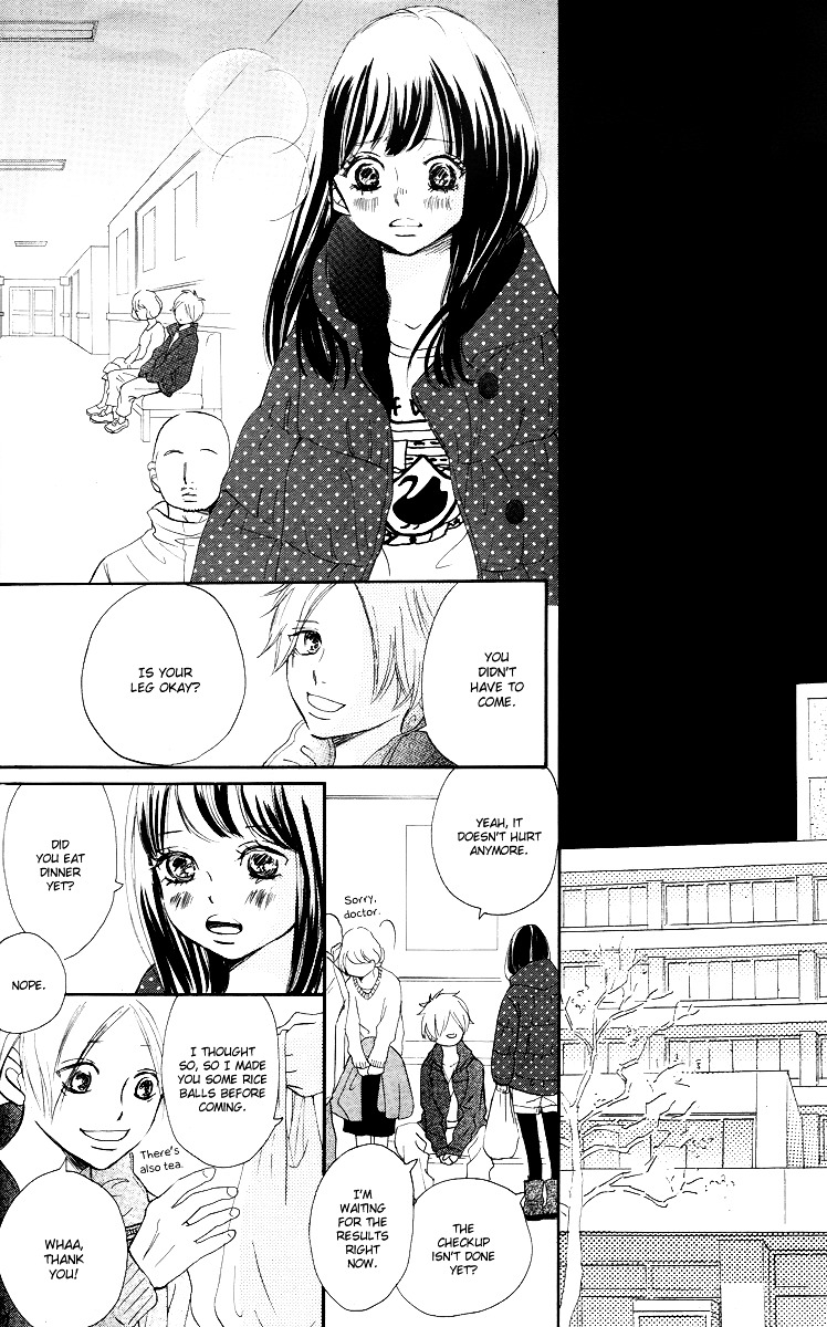 Haru Meguru - Chapter 1