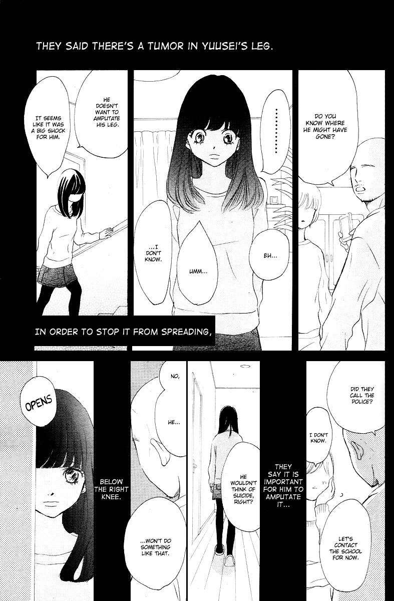 Haru Meguru - Chapter 1