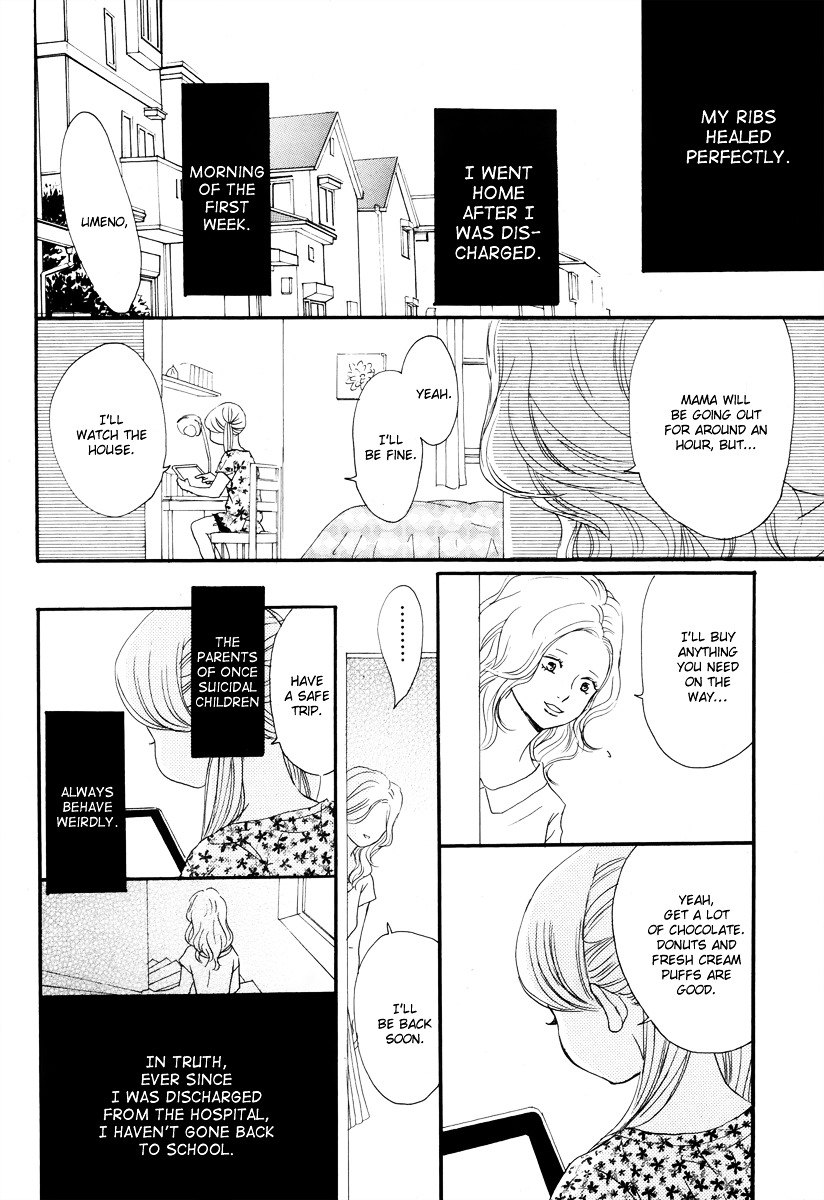 Haru Meguru - Chapter 5