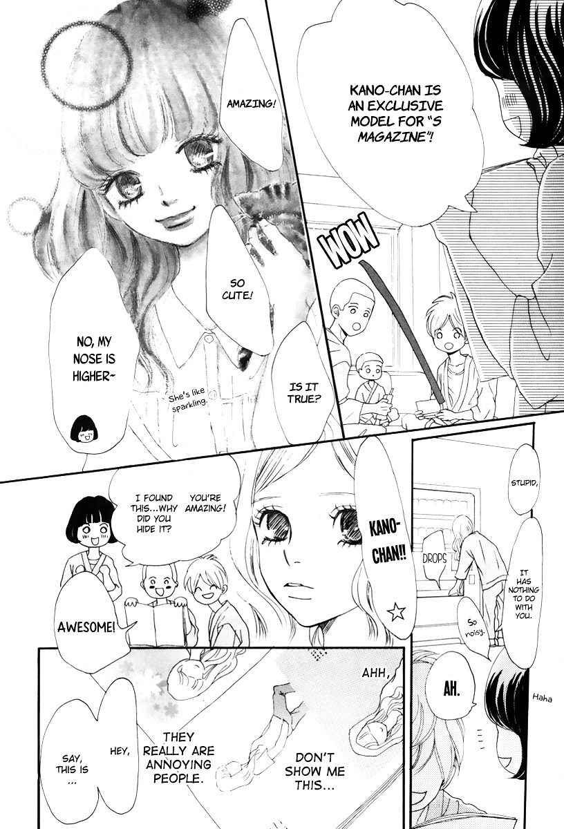 Haru Meguru - Chapter 4