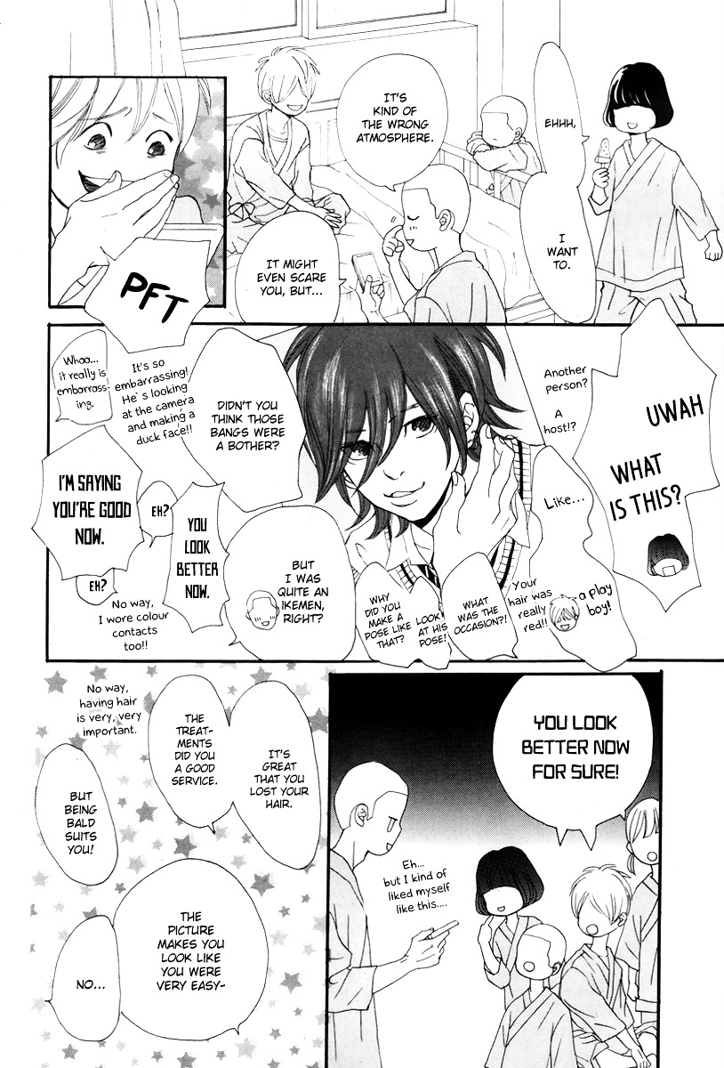 Haru Meguru - Chapter 4