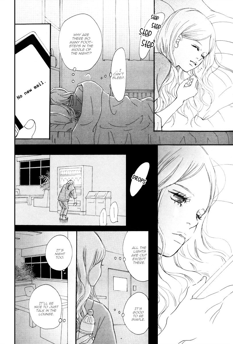 Haru Meguru - Chapter 4