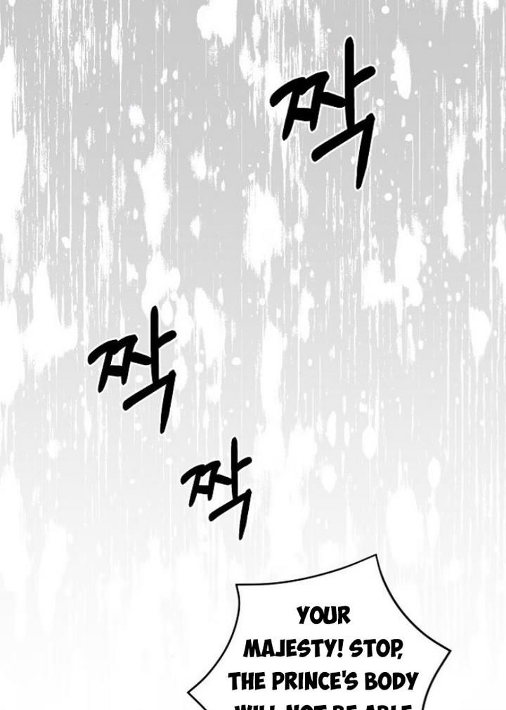 Please Cry, Crown Prince - Chapter 21