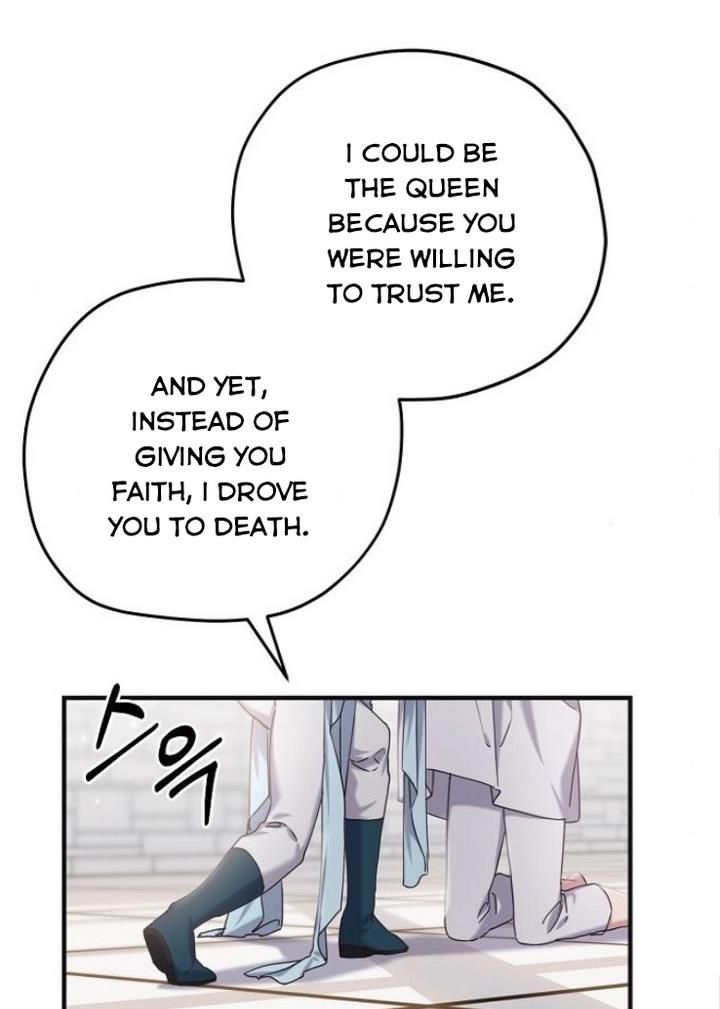 Please Cry, Crown Prince - Chapter 21