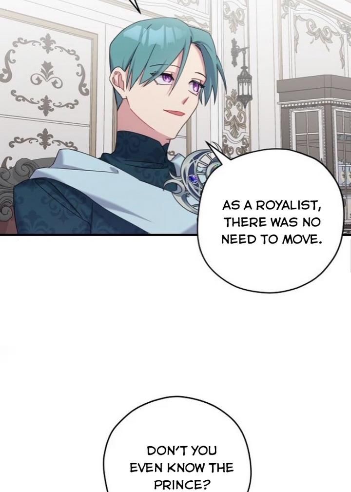 Please Cry, Crown Prince - Chapter 21