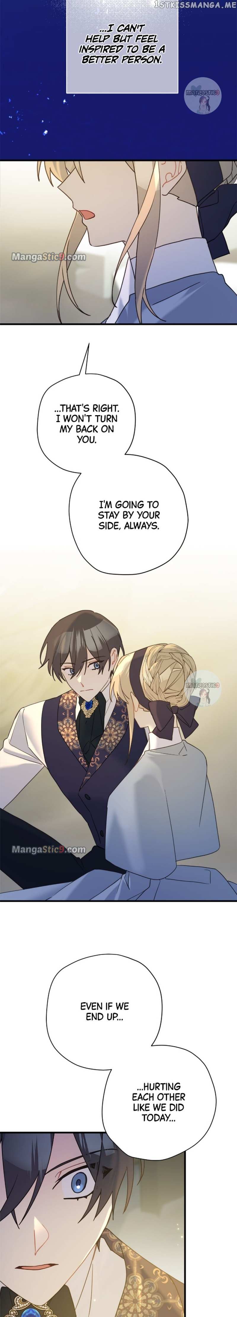 Please Cry, Crown Prince - Chapter 62