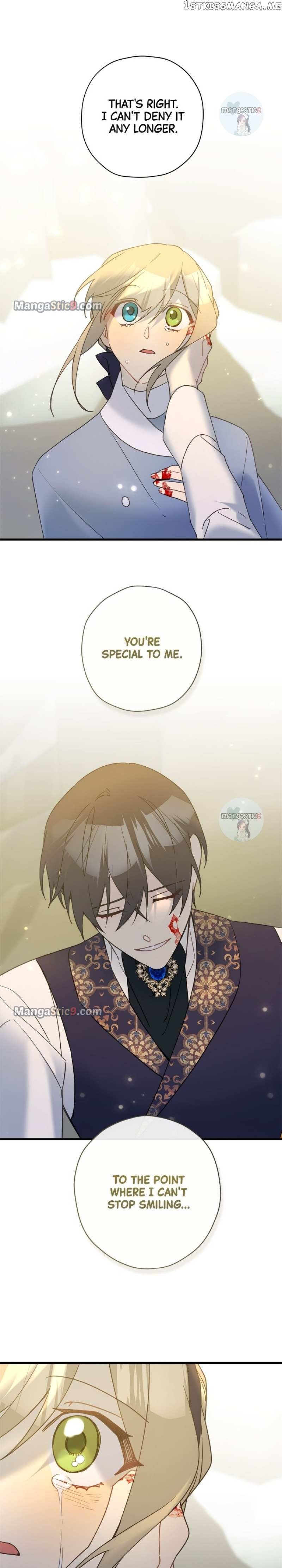 Please Cry, Crown Prince - Chapter 62