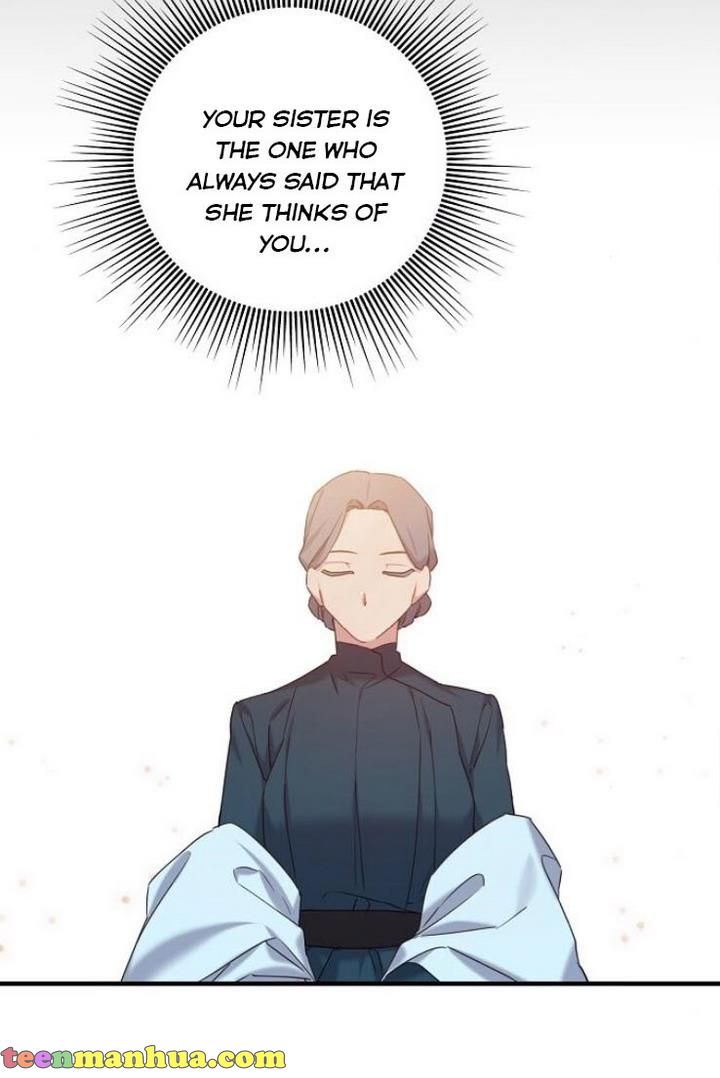 Please Cry, Crown Prince - Chapter 20