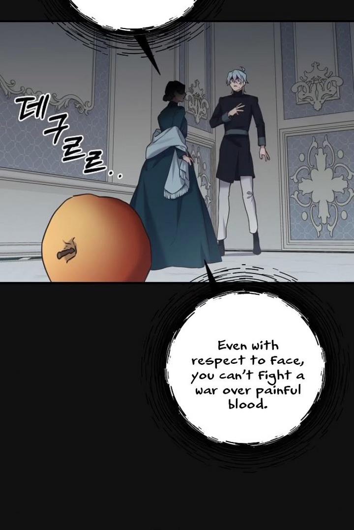 Please Cry, Crown Prince - Chapter 20