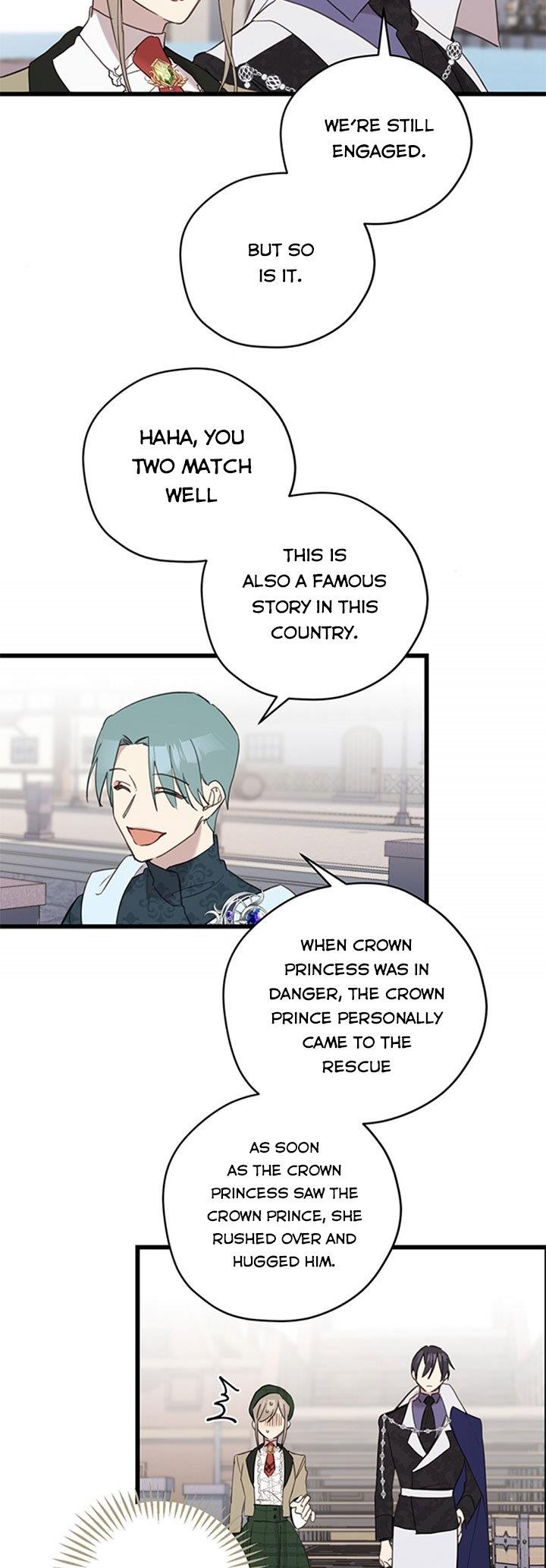 Please Cry, Crown Prince - Chapter 13