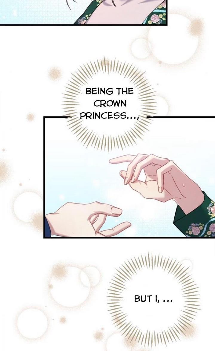 Please Cry, Crown Prince - Chapter 22