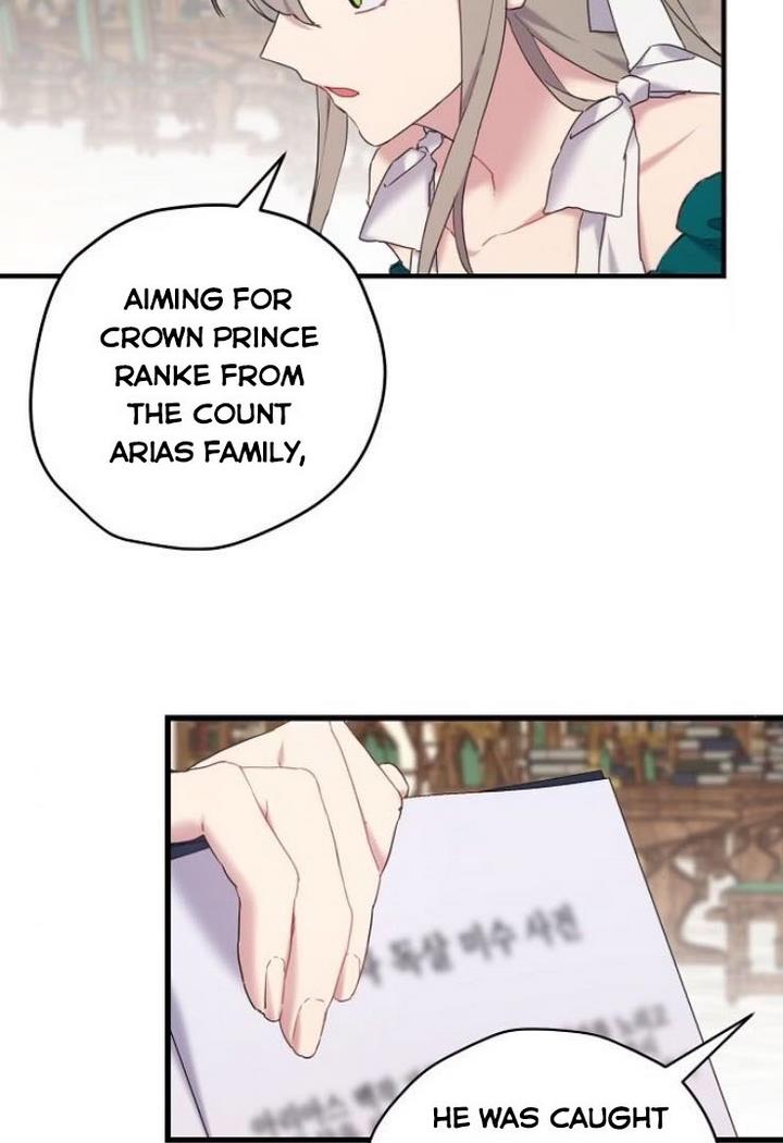 Please Cry, Crown Prince - Chapter 26