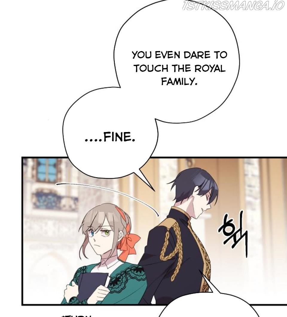 Please Cry, Crown Prince - Chapter 4