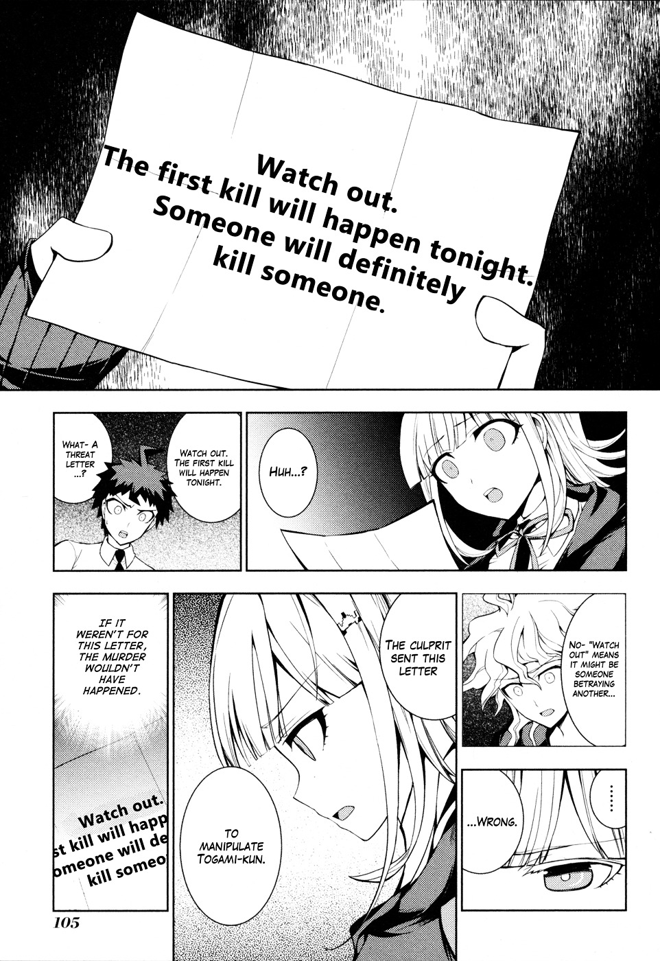 Super Danganronpa 2 - Nanami Chiaki No Sayonara Zetsubou Daibouken - Vol.1 Chapter 3