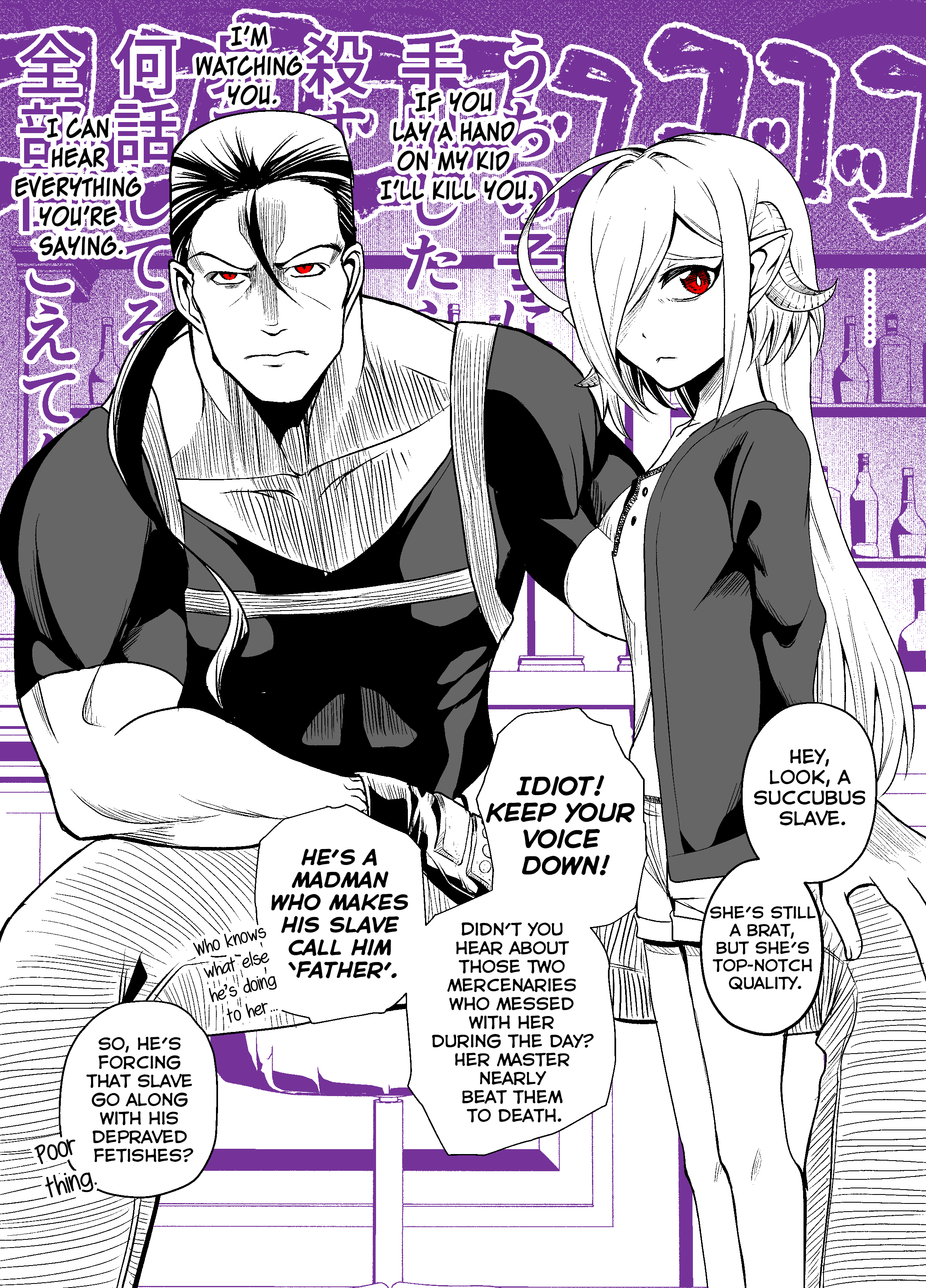 Everyday Life With A Succubus Slave - Chapter 13