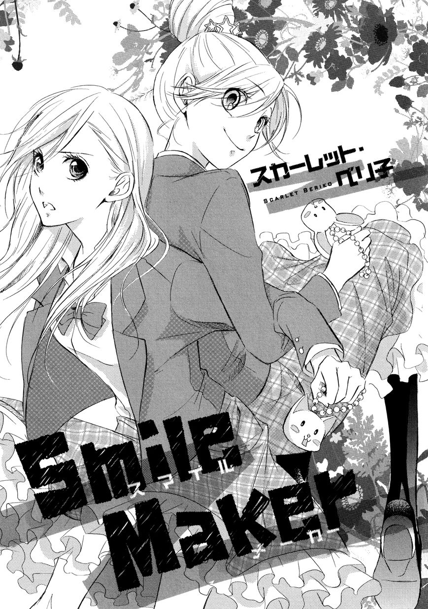 Smile Maker - Chapter 001