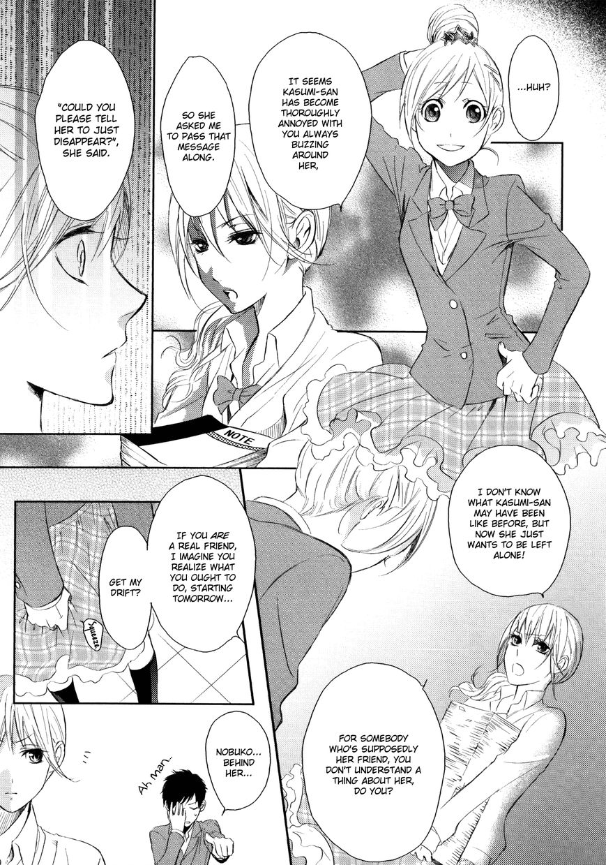 Smile Maker - Chapter 001